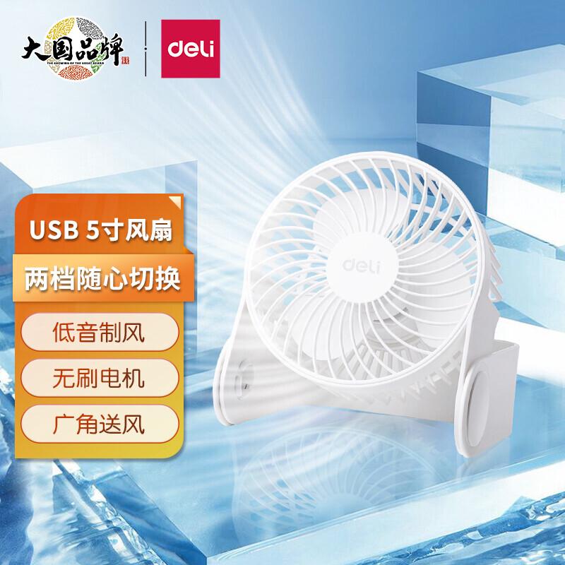 68hub.com
