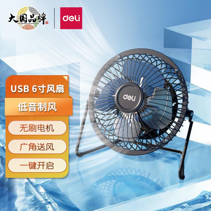 68hub.com