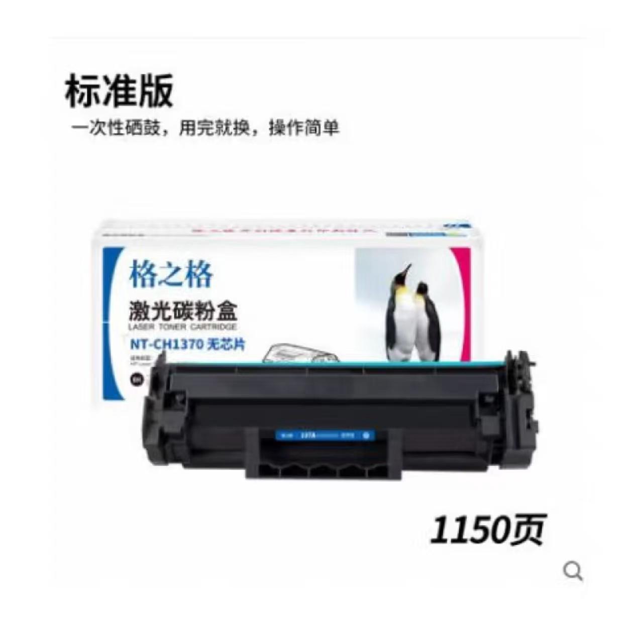 68hub.com